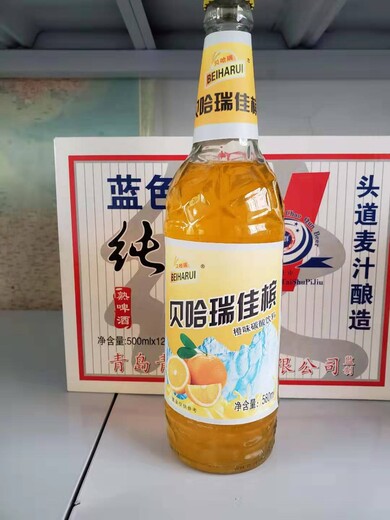 贝哈瑞碳酸饮料诚招南昌代理商