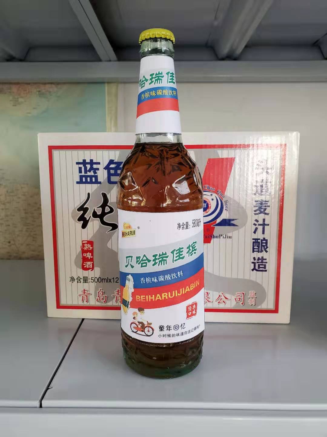 贝哈瑞佳槟碳酸饮料诚招三原县代理商