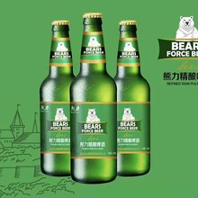 熊啤熊力精酿易拉罐啤酒