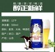 熊力啤酒眉山市诚招代理商