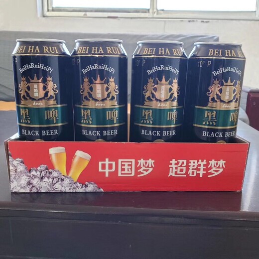 黑啤啤酒贝哈瑞啤酒