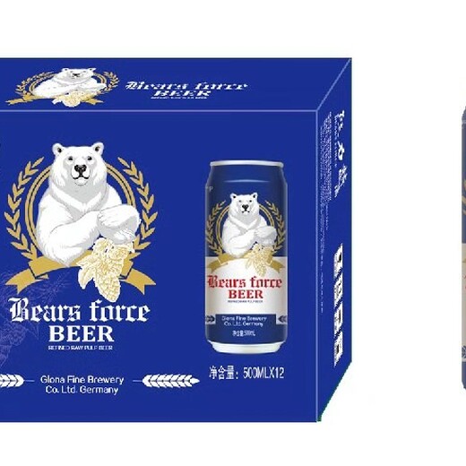 熊力啤酒提供黑龙江