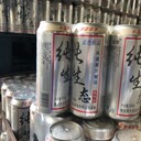 500毫升純生態易拉罐啤酒招商公司招商酒泉市