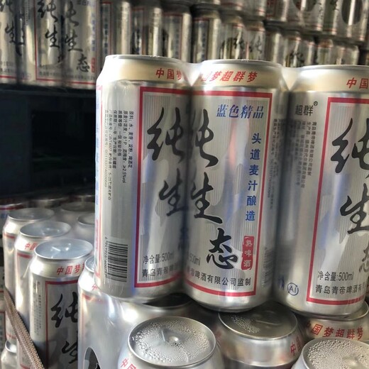 500ml12罐纯生态啤酒招商台州市