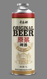 德国哥乐娜啤酒高浓度原浆白啤厂家招商昆明市图片2