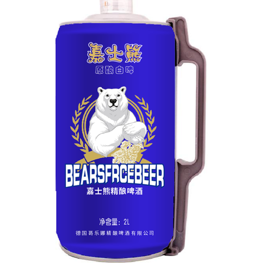 熊力啤酒1升精酿啤酒厂家招商黄冈市