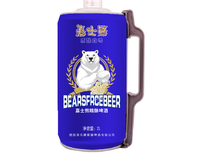熊力啤酒1升嘉士熊高浓度精酿啤酒2020年精酿啤酒招商湘西州图片1