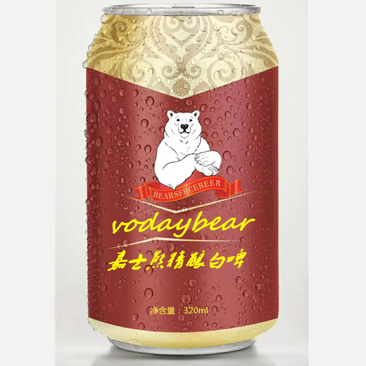 嘉士熊320毫升高浓度原浆啤酒厂家招商亳州市
