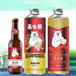 vodaybear熊啤酒320毫升高浓度原浆啤酒厂家招商