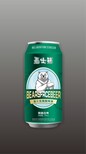 嘉士熊品牌500毫升高浓度原浆白啤公司招商图片3