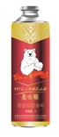 VODAYBEARBEER丹麦啤酒320ml原浆啤酒厂家招商图片3