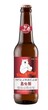 嘉士熊啤酒丹麥新品啤酒320ml原漿啤酒新品上市圖片