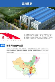 广东省茂名-高龄牛的强度快速育肥技术-信息