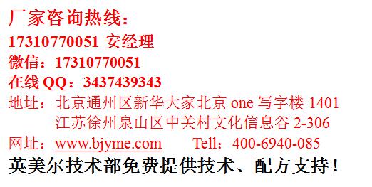 肉牛全价饲料怎样配制青海黄南藏族自治州泽库肉牛喂青饲料精料配方