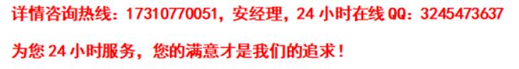 小羊羔饲料羊新型饲料添加剂有哪些品牌