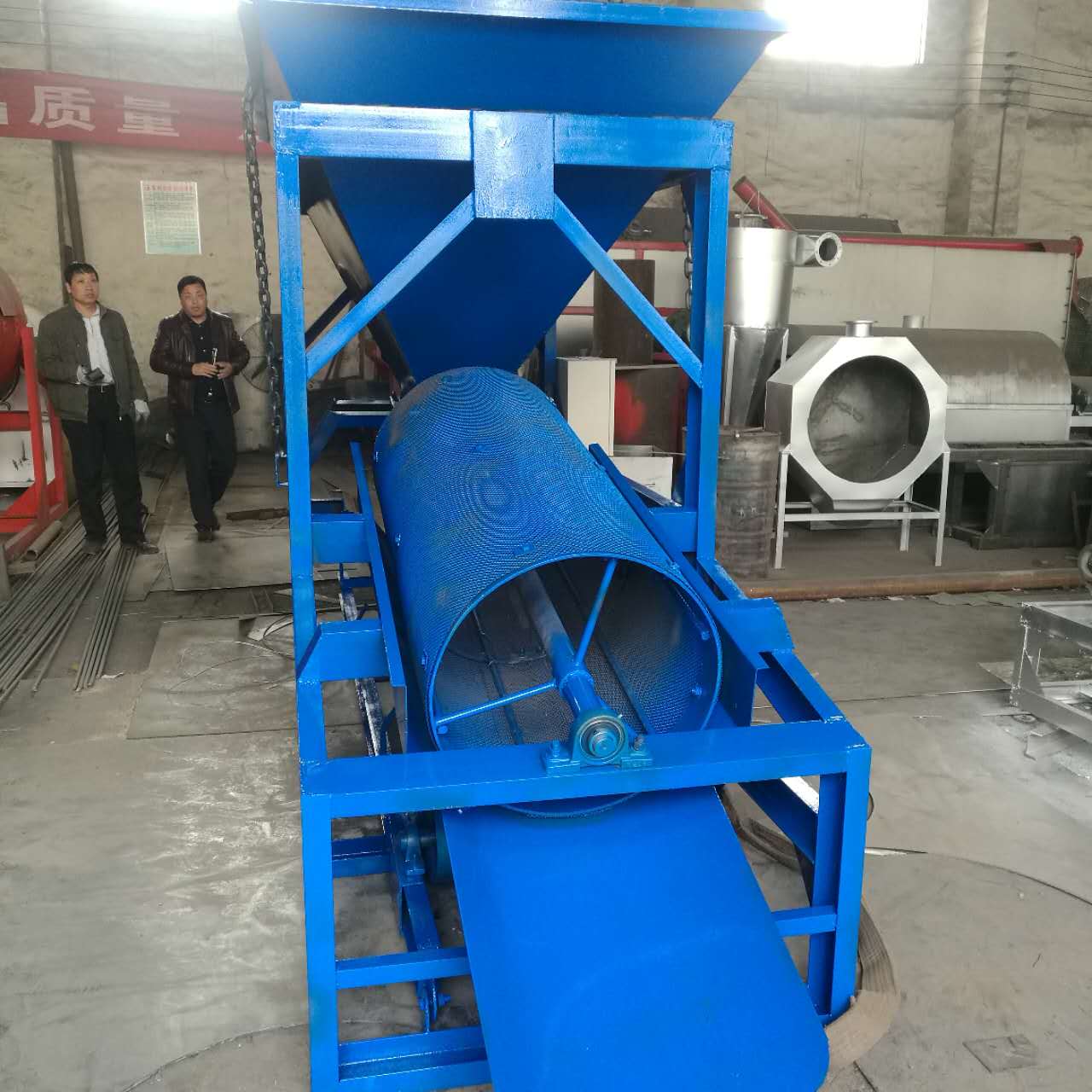 破碎石头的机器_石头破碎机多少钱一台_石头茶台上刻什么字好