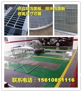 雨水篦子規(guī)格及原理