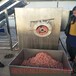 不锈钢多功能牛羊肉绞肉机冻肉绞肉机大型商用立式碎肉机