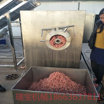 定制加工牛羊肉绞肉机全自动商用绞肉机大型绞肉机