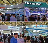 2018中国国际智能交通展览会