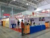 2018中国（上海）国际再制造装备博览会