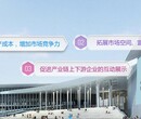 2018第二十届上海国际噪声振动控制技术及新材料展览会