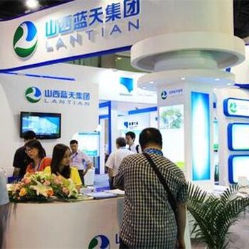 2018中国（长沙）国际环保产业展览会