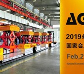 2019中国（上海）国际AGV小车及智能仓储展览会