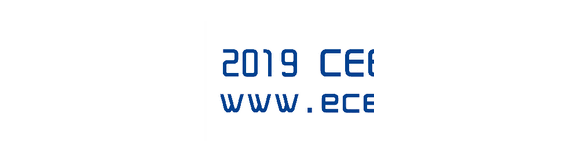 2019杭州第五届国际跨境电商博览会暨全球电商品牌峰会