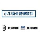 2019上海国际建筑业主与物业管理产业展览会