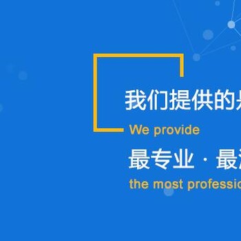 2019第7届上海国际智能三表(水、电、气)展览会