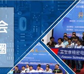 AIAE第十五届中国北京国际工业自动化展览会