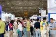 2019中国（沈阳）国际流体机械展览会