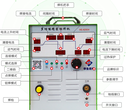 湖北铝焊机，专业焊接铝的机器图片