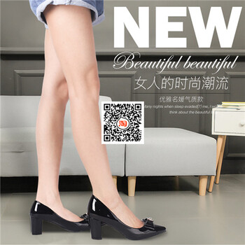 广东广州哪里有比较信得过的中跟女鞋批发呢？