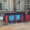 河北省泊头市久运环保机械有限公司UV光氧设备生产厂家