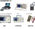 内蒙古海宝等离子电源凯尔贝电源维修