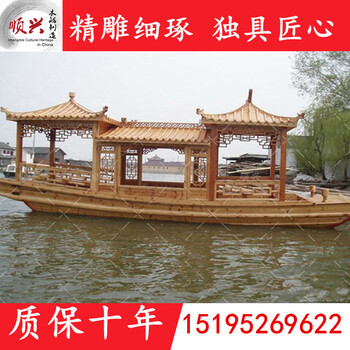 青海旅游船觀光船烏篷船畫舫船木船廠家