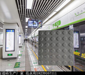 北京地铁修补去哪里采购灰色盲道砖