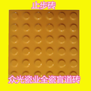 地鐵盲道磚生產(chǎn)廠家灰色地鐵盲道磚廠家