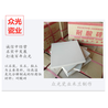 防腐耐酸磚生產(chǎn)廠家焦作眾光耐酸瓷磚規(guī)格