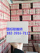 贵州耐酸瓷砖生产厂家，贵州耐酸瓷砖价格