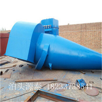泊頭源泰廠家旋風(fēng)除塵器