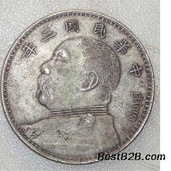 沧州鉴定古董古钱币快速出手正规交易平台