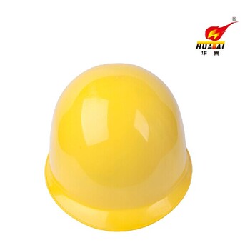 华泰ABS塑料安全帽电力安全帽工地绝缘安全帽工程施工防护安全帽