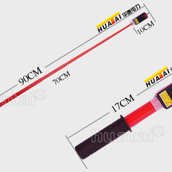 华泰GDY-35KV10KV高压验电笔测电笔铝盒包高压声光防雨验电器