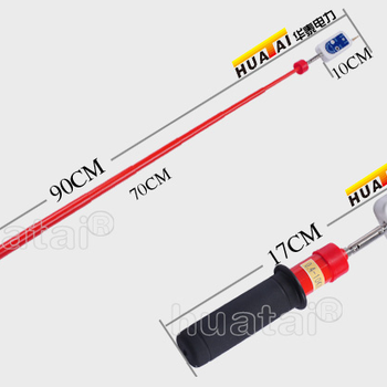 华泰伸缩折叠式袖珍高低压验电器10KV高低压验电笔测电笔