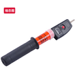 华泰GDY型袖珍高低压验电器伸缩验电器0.1-10KV测电声光验电笔