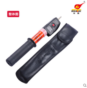 华泰GDY型袖珍高低压验电器伸缩验电器0.1-10KV测电声光验电笔