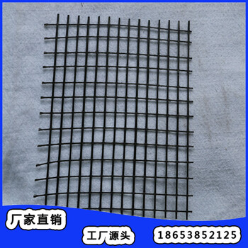玻璃纤维土工格栅厂家新报价丨自粘式玻纤土工格栅